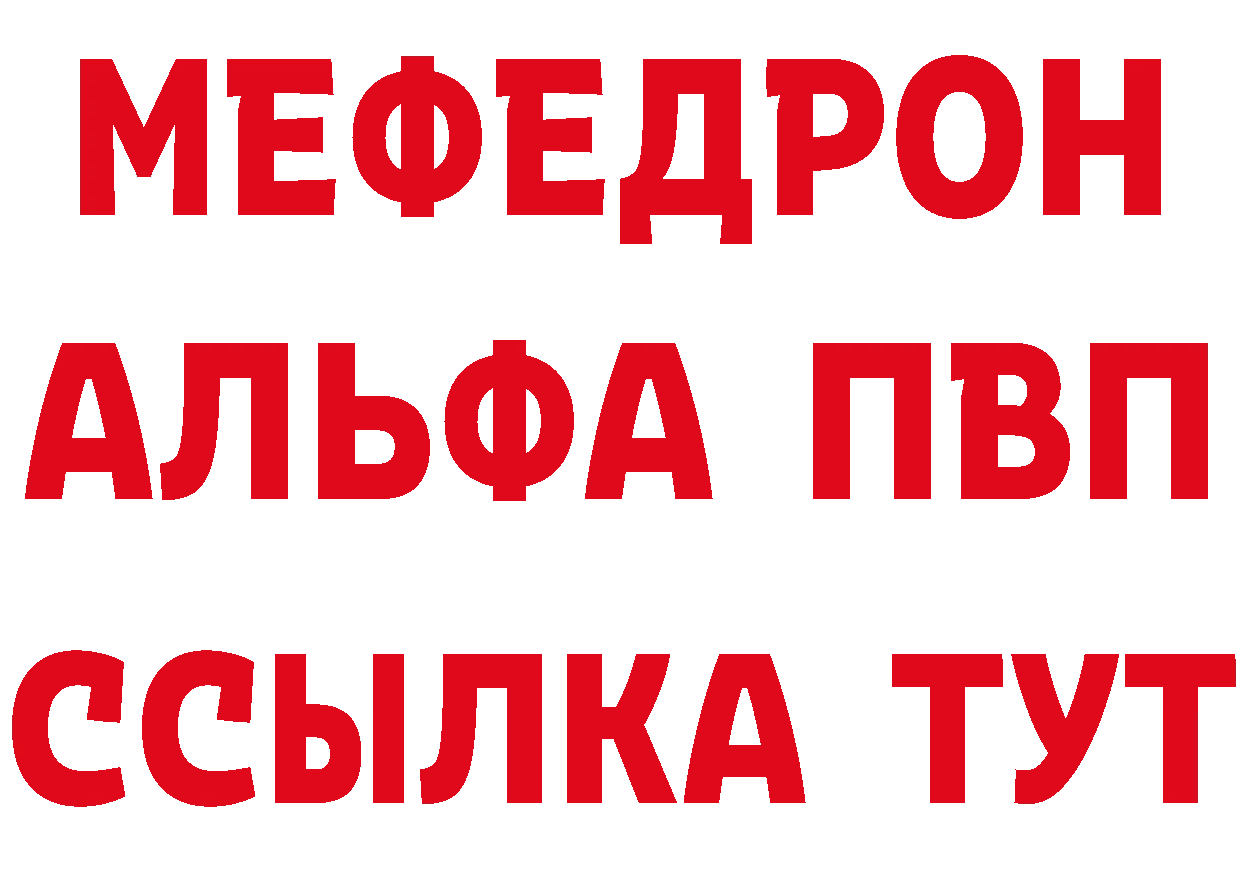 КЕТАМИН VHQ онион это hydra Белоусово